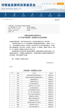 &#21326;&#20307;&#24179;&#21488;&#45;&#21326;&#20307;&#40;&#20013;&#22269;&#41;